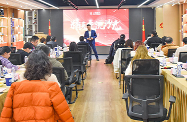 深化交流謀發(fā)展 攜手探索新機(jī)遇——精英交流沙龍持續(xù)開(kāi)展
