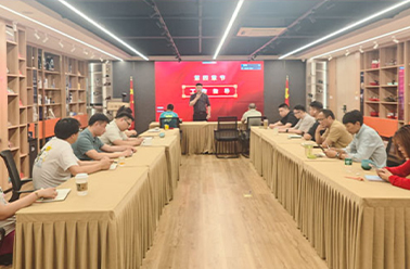 強(qiáng)基破繭 攻堅(jiān)奪峰——5月?tīng)I(yíng)銷(xiāo)表彰大會(huì)